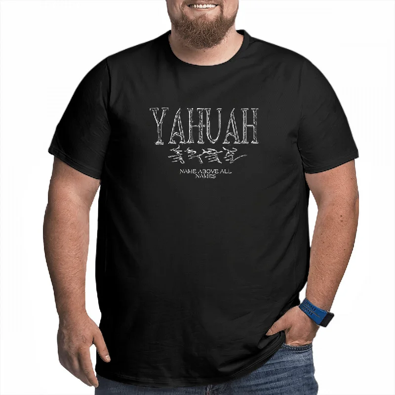 Yahuah-Name Above All Names 01-01 Men's Designer Premium Cotton Plus Size T-shirt Polished Men's Satin