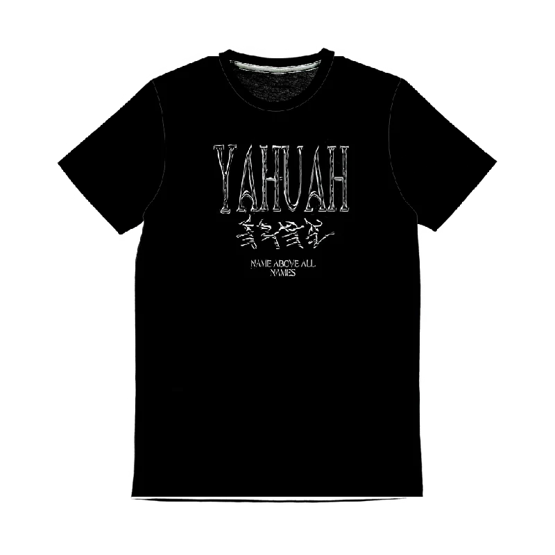 Yahuah-Name Above All Names 01-01  Designer Vanilla Classic Unisex Sublimation Panel T-shirt Modern Men's Tech